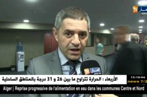 مالية : نواب البرلمان يقترحون إسقاط” TVA” و تعويضها بالرسم على هامش الربح