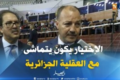 حطاب: إختيار الناخب الجديد يجب أن يكون عقلاني وليس عاطفي