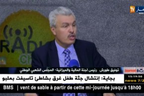 مالية: الرسم الجديد على مركبي السيارات ….لجنة المالية تؤكد الإلغاء أو التعديل