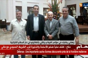 زطشي يشارك في مؤتمر الفيفا و يلتقي بأنفانتينو في دار السلام التنزانية