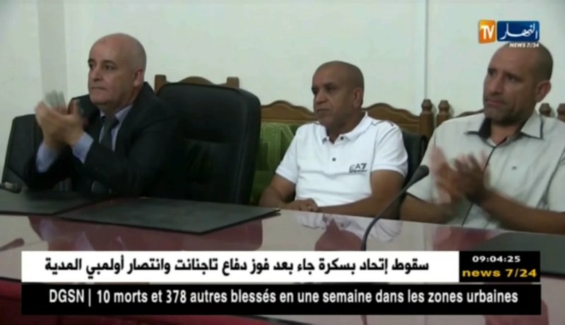 الوادي : تسليم مفاتيح 130 سكن تساهمي لأعوان الأمن و عناصر الحماية المدنية