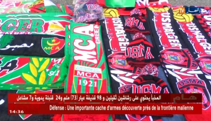 إدارة ملعب 5 جويلية تطرح تذاكر الداربي والأنصار يعولون على غزو المدرجات