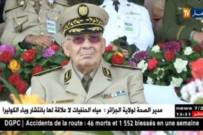 الفريق أحمد قايد صالح في زيارة عمل  إلى الناحية العسكرية الثانية  يوم غد