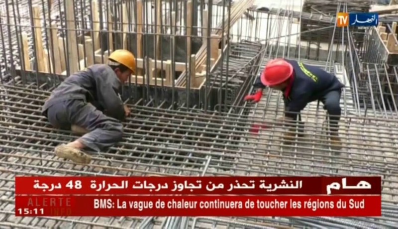 مقاولاتية/ الإستعانة باليد العاملة الصينية..حل المقاولين للإسراع في وتيرة الأشغال