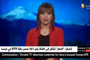 تبادل التهم من أجل الحليب.. مضاربة في البودرة أم سوء توزيع !!