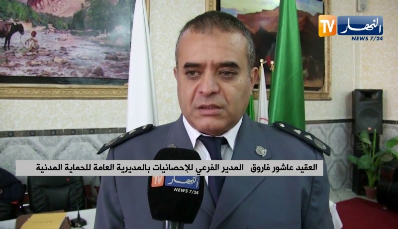 المسيلة: تجمع جهوي حول نشاطات الحماية المدنية والعلاقات مع وسائل الإعلام