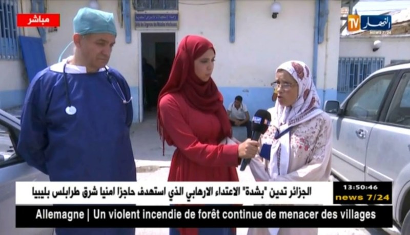 مديرة المناوبة بمستشفى بوفاريك :”107 حالة مصابة بداء الكوليرا ..من بينهم 18 غادروا المستشفى !! “