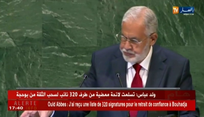 ليبيا: طرابلس تريد أن تتحول مهمة الأمم المتحدة إلى “مهمة لدعم الأمن”