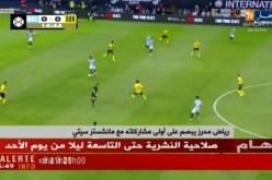 رياض محرز يبصم على أولى مشاركاته مع مانشستر سيتي