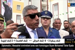 سوق أهراس: توزيع 303 سكن عمومي إيجاري بدائرة أم العظائم