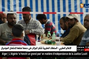 هجرة: خلاف ألماني بأبعاد أوروبية..ورقم قياسي جديد في عدد اللاجئين