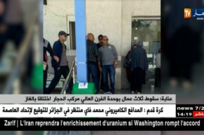 عنابة: سقوط ثلاث عمال بوحدة الفرن العالي مركب الحجار إختناقا بالغاز