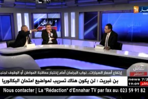 البرلماني سليمان سعداوي: نواب برلمان لا يريدون المصادقة على قانون المالية التكميلي