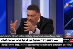 نائب برلماني: الأغنياء يعفون جبائيا والتاجر البسيط تنهال عليه الضرائب.. أين هي العدالة الإجتماعية ؟