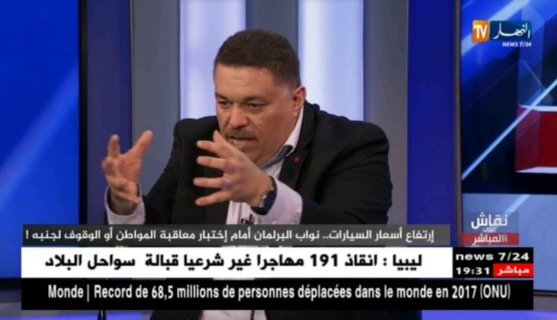 نائب برلماني: الأغنياء يعفون جبائيا والتاجر البسيط تنهال عليه الضرائب.. أين هي العدالة الإجتماعية ؟