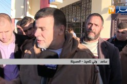المسيلة: أولياء تلاميذ ثانوية محمد ميهوبي مستاؤون بعد توقف الدراسة منذ 21 يوما