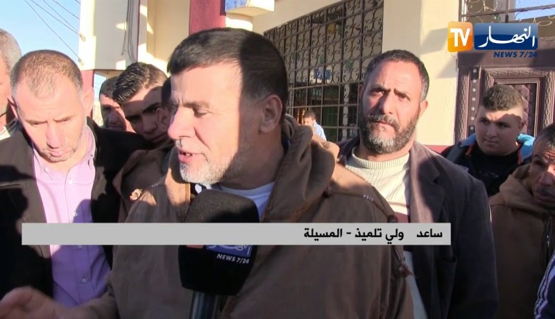 المسيلة: أولياء تلاميذ ثانوية محمد ميهوبي مستاؤون بعد توقف الدراسة منذ 21 يوما