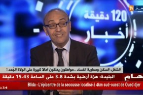 بعد الولاة والولاة المنتدبين.. الرئيس يجري حركة في سلك الأمناء العامين للولايات