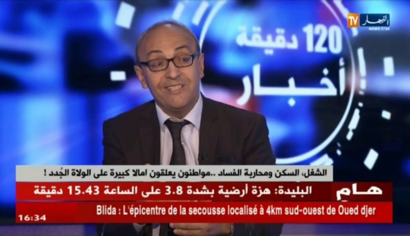 بعد الولاة والولاة المنتدبين.. الرئيس يجري حركة في سلك الأمناء العامين للولايات