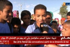 أدرار: مدرسة إبتدائية بقصر تاغوزي مهددة بالغلق بسبب زحف الرمال