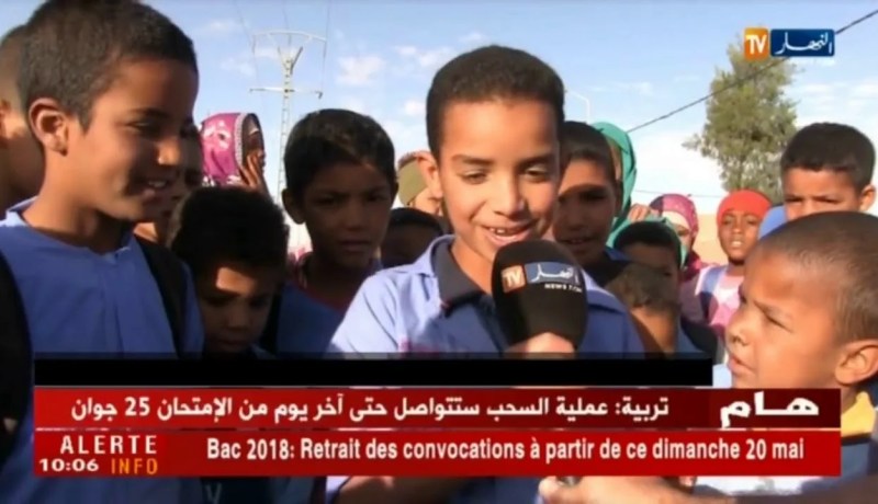 أدرار: مدرسة إبتدائية بقصر تاغوزي مهددة بالغلق بسبب زحف الرمال