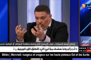 البرلماني لمين عصماني: الإعفاءات الجبائية ليس لها معنى مادام أسعار السيارات لم تنزل