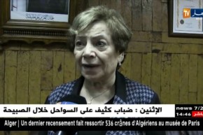 الإتحاد الوطني للفلاحين الجزائريين يستقبل رئيسة الإتحاد العام للمرأة الفلسطينية !!