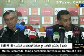 طاوسي: تجربة لاعبي الأهلي صنعت الفارق في هذا التأهل ونتيجة الذهاب لعبت دورا في إقصاء وفاق سطيف