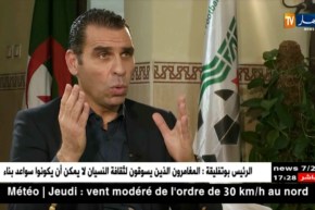 زطشي: أمور غير جيدة كانت تحدث في بيت الخضر وبلماضي طلب من اللاعبين تشريف الألوان الوطنية