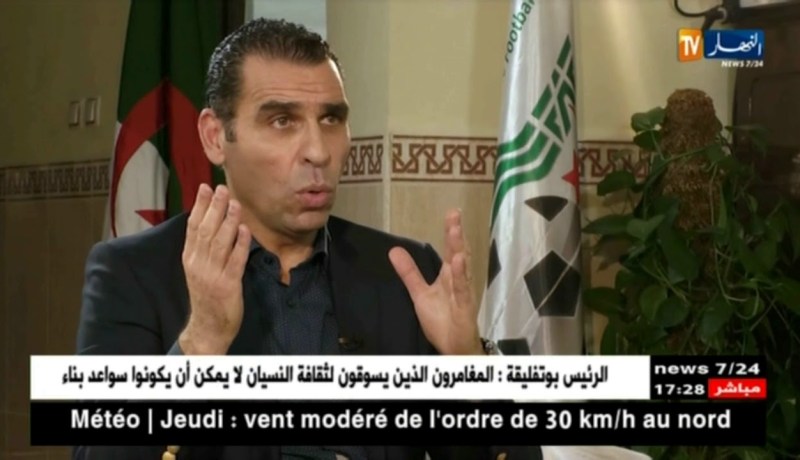 زطشي: أمور غير جيدة كانت تحدث في بيت الخضر وبلماضي طلب من اللاعبين تشريف الألوان الوطنية