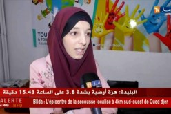 تربية: حمى الدروس الخصوصية تنتقل إلى كافة الأطوار التعليمية