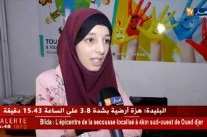 تربية: حمى الدروس الخصوصية تنتقل إلى كافة الأطوار التعليمية