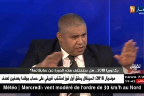 سليمان سعداوي يروي تفاصيل إجتيازه لشهادة الباكالوريا