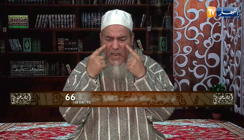 انصحوني:  هل يجب على المسلم أن يتعبد الله مقلدا للمذاهب الأربعة ؟