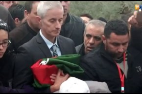 المجاهد المرحوم حمو عميروش يوارى الثرى بمدينة تزمالت بحضور عائلته وزوجته