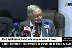 ولد عباس: قيادة الأفلان تفتخر بالمجهودات التي قام بها نوابها  في إنقاذ الهيئة التشريعية للدولة