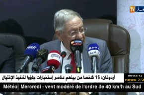 ولد عباس: قيادة الأفلان تفتخر بالمجهودات التي قام بها نوابها  في إنقاذ الهيئة التشريعية للدولة