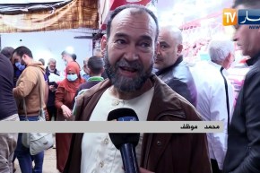 تجارة: هذه هي أغلى الخضر في شهر رمضان .. الطماطم على رأس القائمة