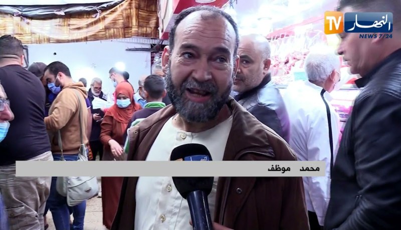 تجارة: هذه هي أغلى الخضر في شهر رمضان .. الطماطم على رأس القائمة