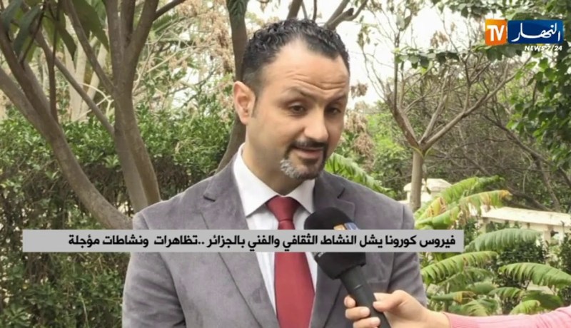 فيروس “كورونا” يشل النشاط الثقافي والفني بالجزائر..تظاهرات ونشاطات مؤجلة