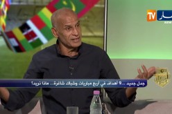 تخلطت بين محمد شعيب ومحمود قندوز والسبب طريقة لعب بلماضي