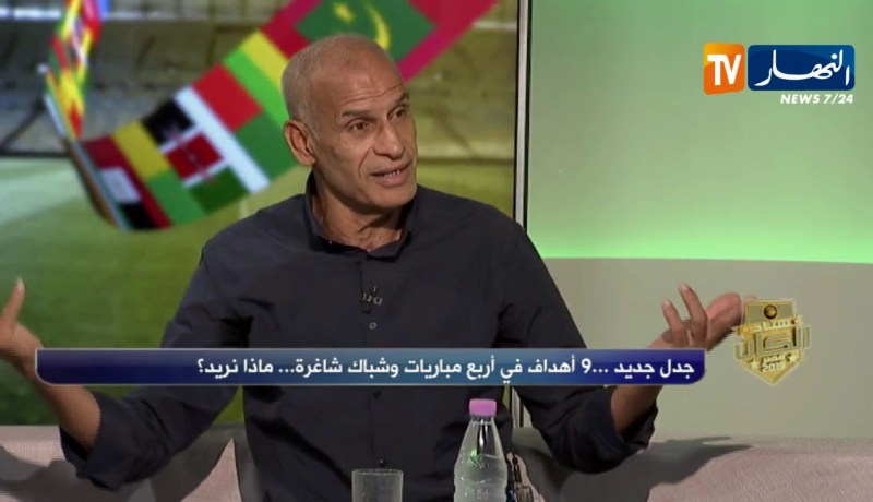 تخلطت بين محمد شعيب ومحمود قندوز والسبب طريقة لعب بلماضي
