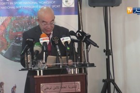إنطلاق أشغال فعاليات الورشة الوطنية حول النزاهة في الرياضة بمشاركة شخصيات وطنية