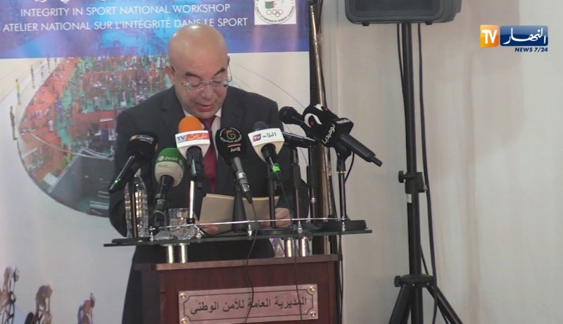 إنطلاق أشغال فعاليات الورشة الوطنية حول النزاهة في الرياضة بمشاركة شخصيات وطنية