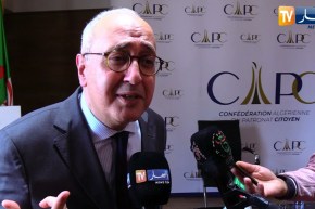 كنفدرالية أرباب العمل تنظم ملتقى حول أهمية التحول الطاقوي بالجزائر