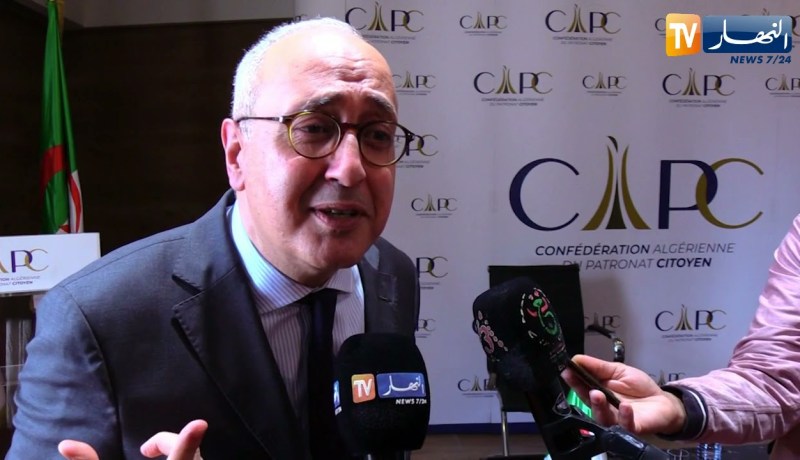 كنفدرالية أرباب العمل تنظم ملتقى حول أهمية التحول الطاقوي بالجزائر