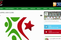 الرابطة تلزم النوادي بإجراءات لتفادي ترتيب المباريات في آخر 5 جولات