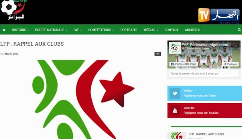 الرابطة تلزم النوادي بإجراءات لتفادي ترتيب المباريات في آخر 5 جولات