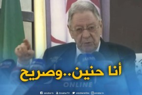 ولد عباس: “أنا طبيب بصاح حنين..ولكن نقول الصراحة”