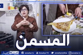 العاصمة: breakfast النهار مع الشاف رحمة